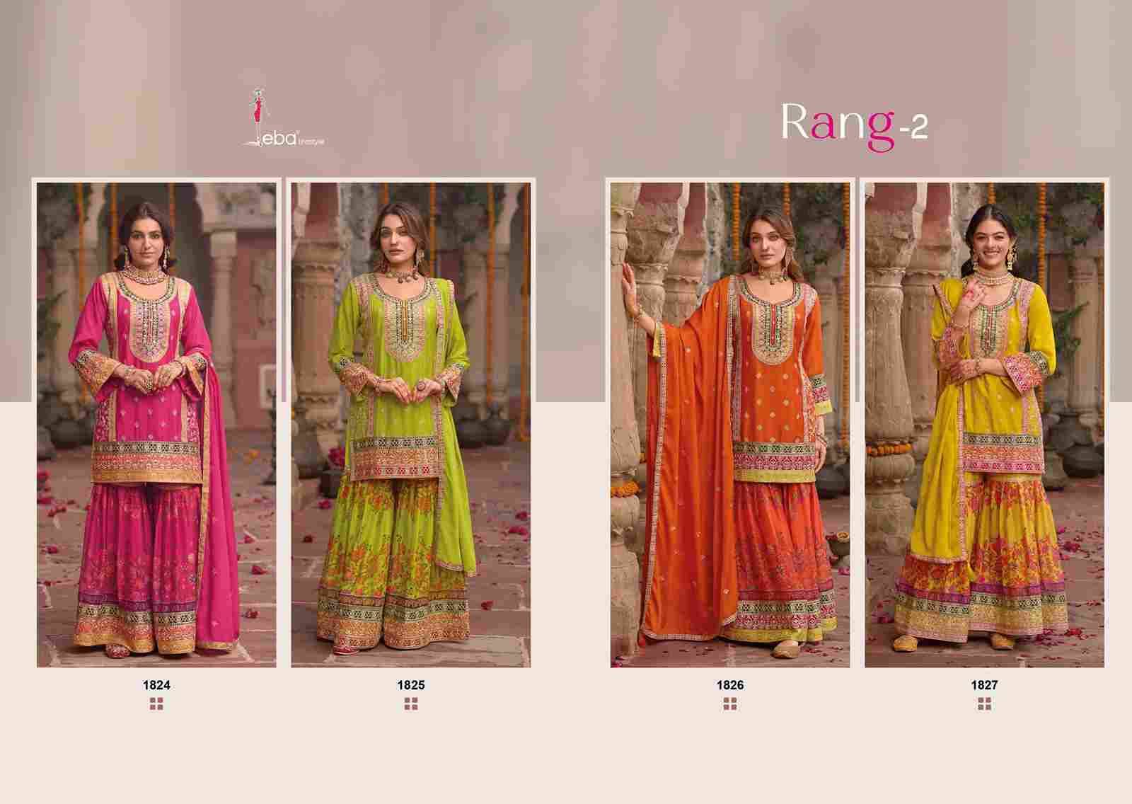Rang Vol-2 By Eba Lifestyle 1824 To 1827 Series Beautiful Sharara Suits Colorful Stylish Fancy Casual Wear & Ethnic Wear Chinnon Embroidery Dresses At Wholesale Price