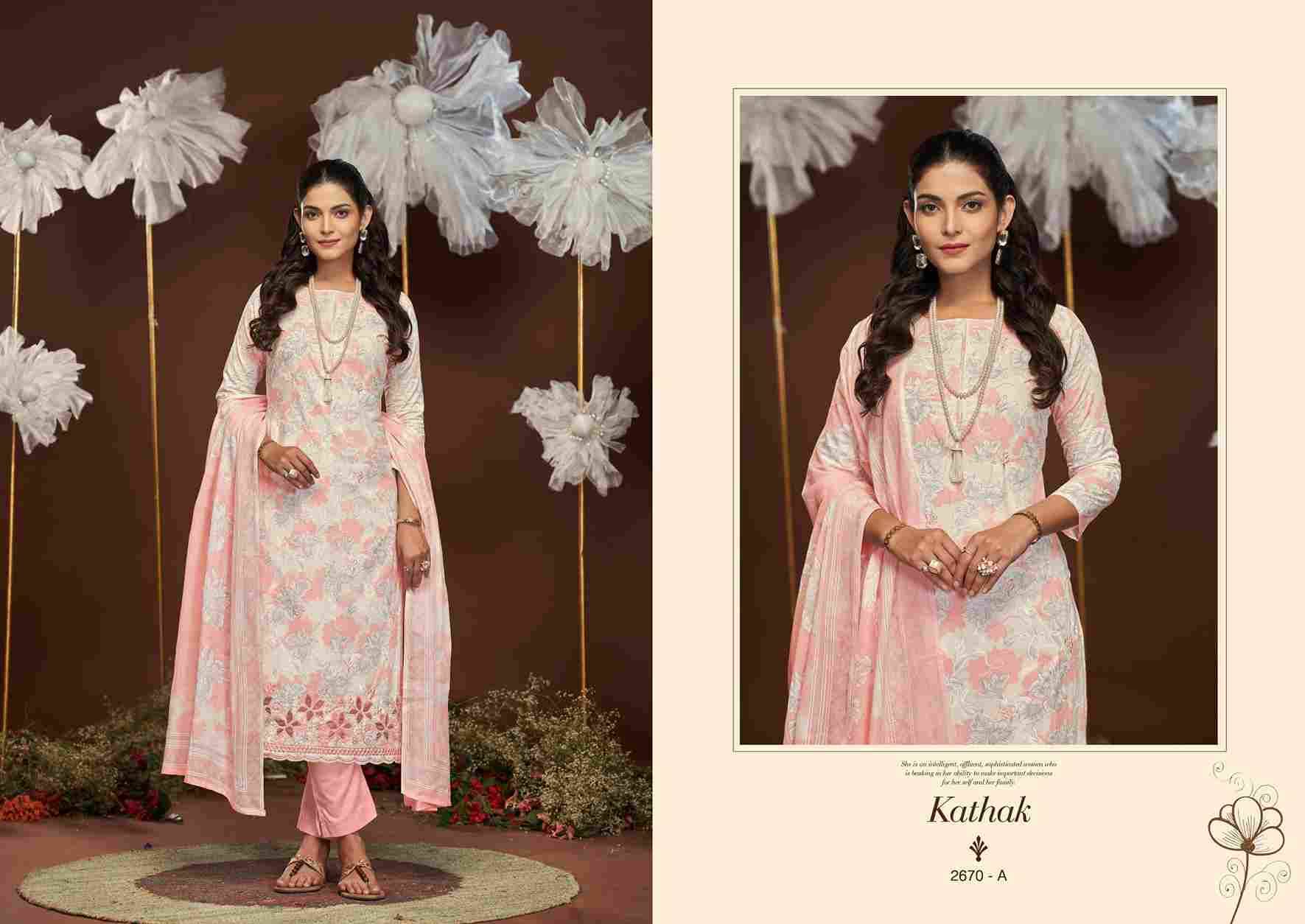 Kathak Vol-2 By Sargam Prints 2670-A To 2670-D Series Beautiful Festive Suits Stylish Fancy Colorful Casual Wear & Ethnic Wear Pure Cambric Dresses At Wholesale Price