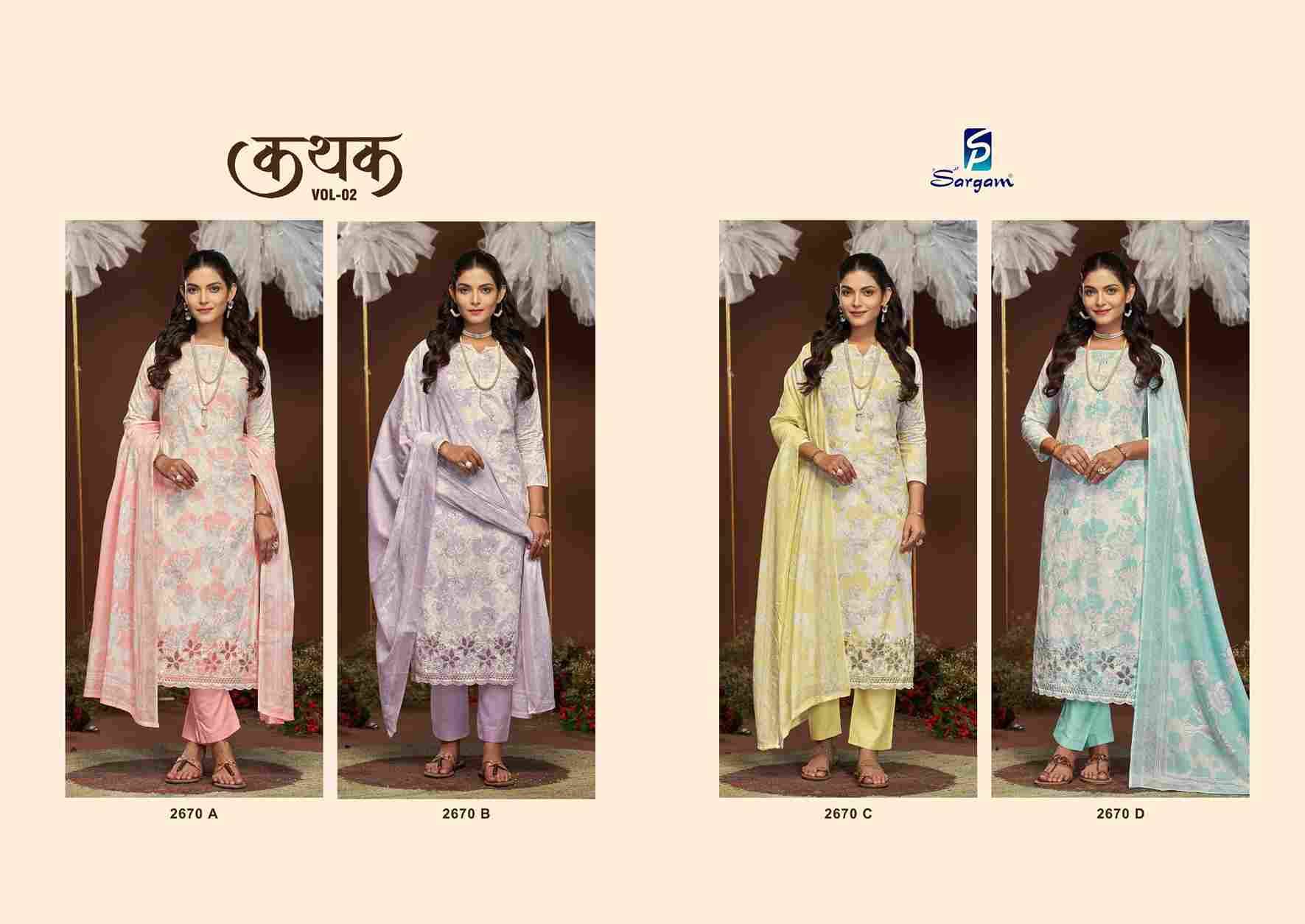 Kathak Vol-2 By Sargam Prints 2670-A To 2670-D Series Beautiful Festive Suits Stylish Fancy Colorful Casual Wear & Ethnic Wear Pure Cambric Dresses At Wholesale Price