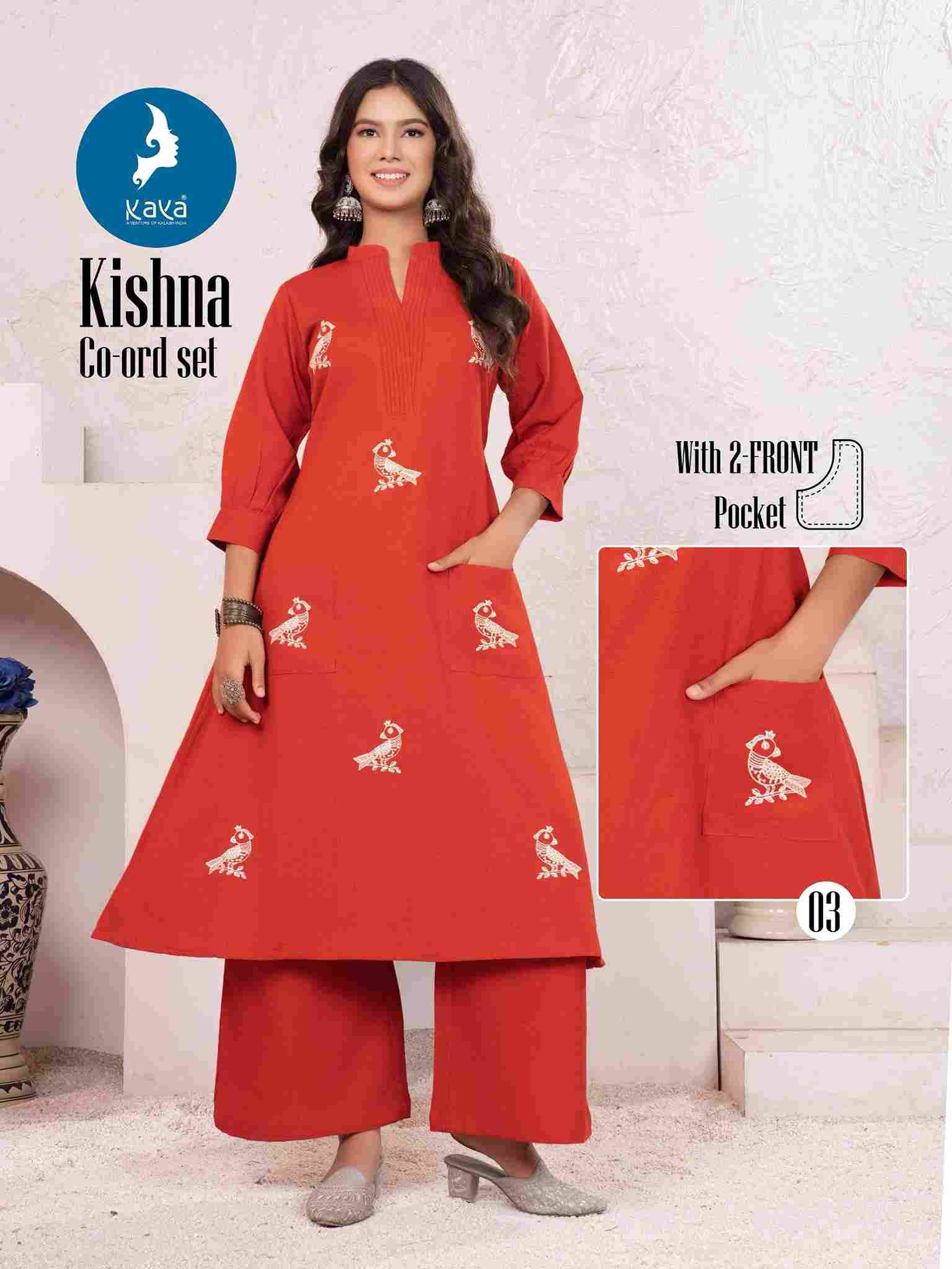 Kishna By Kaya 01 To 04 Series Designer Stylish Fancy Colorful Beautiful Party Wear & Ethnic Wear Collection Cotton Flex Co-Ords At Wholesale Price