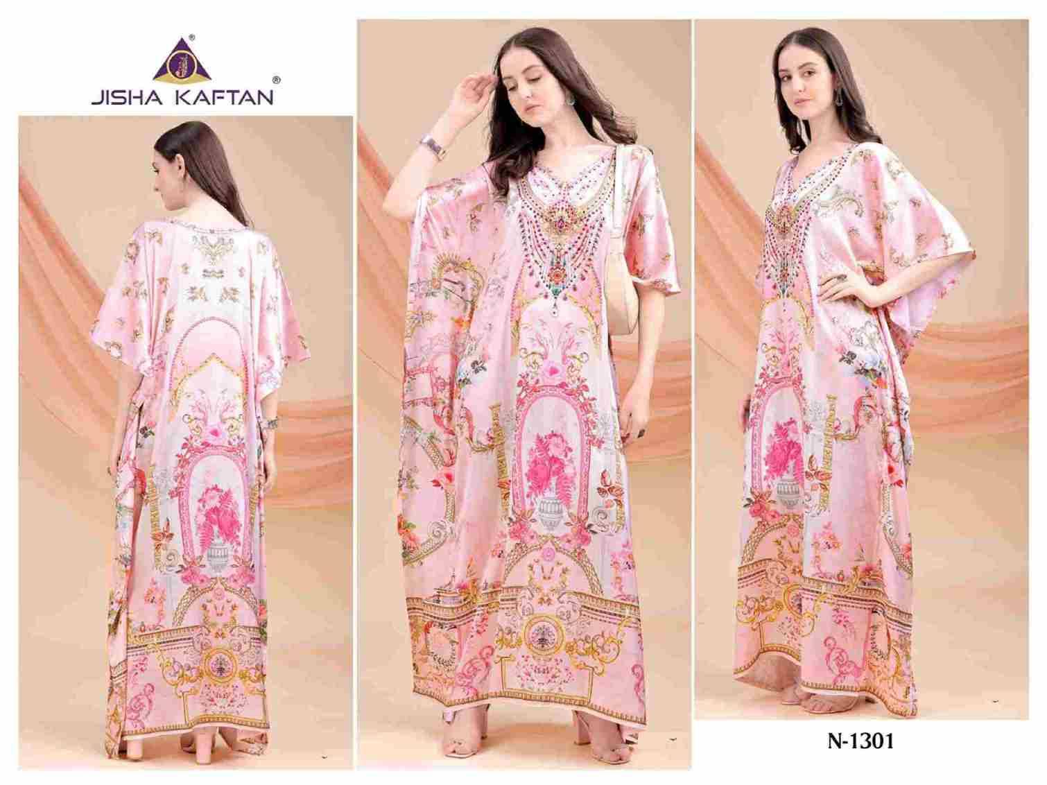 Kaftan-E-Nazakat Vol-13 By Jelite 1301 To 1308 Series Designer Stylish Fancy Colorful Beautiful Party Wear & Ethnic Wear Collection Japan Satin Kaftan At Wholesale Price
