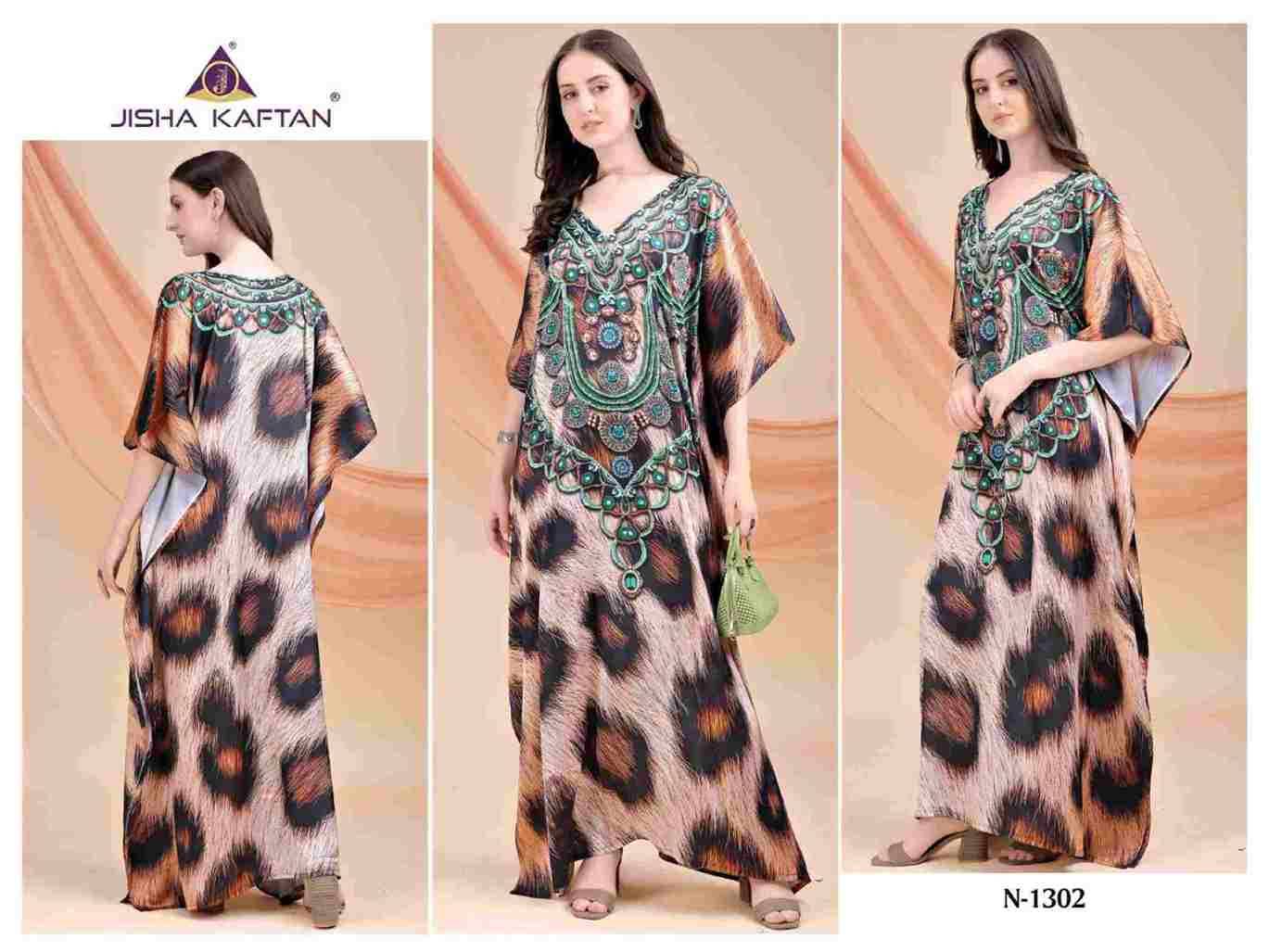 Kaftan-E-Nazakat Vol-13 By Jelite 1301 To 1308 Series Designer Stylish Fancy Colorful Beautiful Party Wear & Ethnic Wear Collection Japan Satin Kaftan At Wholesale Price