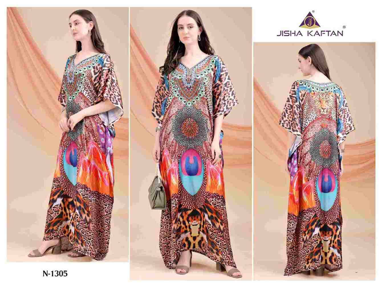 Kaftan-E-Nazakat Vol-13 By Jelite 1301 To 1308 Series Designer Stylish Fancy Colorful Beautiful Party Wear & Ethnic Wear Collection Japan Satin Kaftan At Wholesale Price