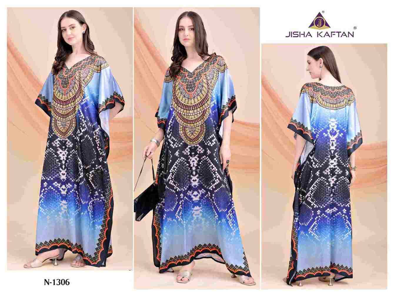 Kaftan-E-Nazakat Vol-13 By Jelite 1301 To 1308 Series Designer Stylish Fancy Colorful Beautiful Party Wear & Ethnic Wear Collection Japan Satin Kaftan At Wholesale Price