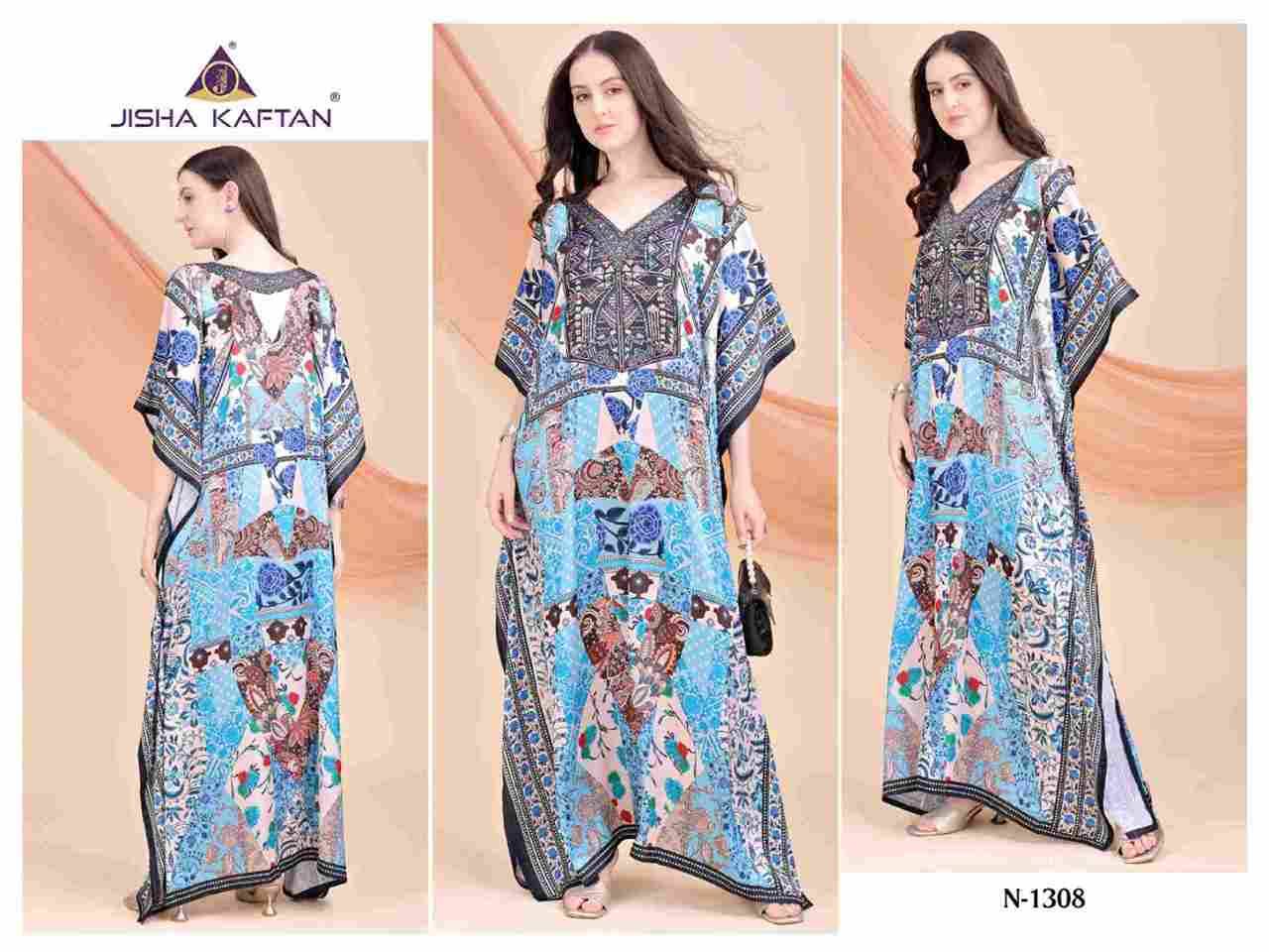 Kaftan-E-Nazakat Vol-13 By Jelite 1301 To 1308 Series Designer Stylish Fancy Colorful Beautiful Party Wear & Ethnic Wear Collection Japan Satin Kaftan At Wholesale Price