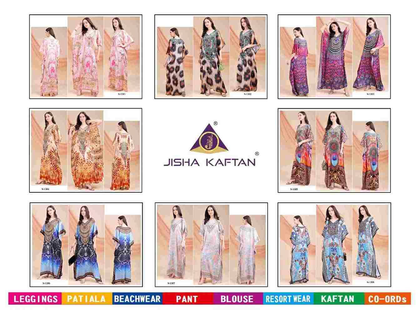 Kaftan-E-Nazakat Vol-13 By Jelite 1301 To 1308 Series Designer Stylish Fancy Colorful Beautiful Party Wear & Ethnic Wear Collection Japan Satin Kaftan At Wholesale Price