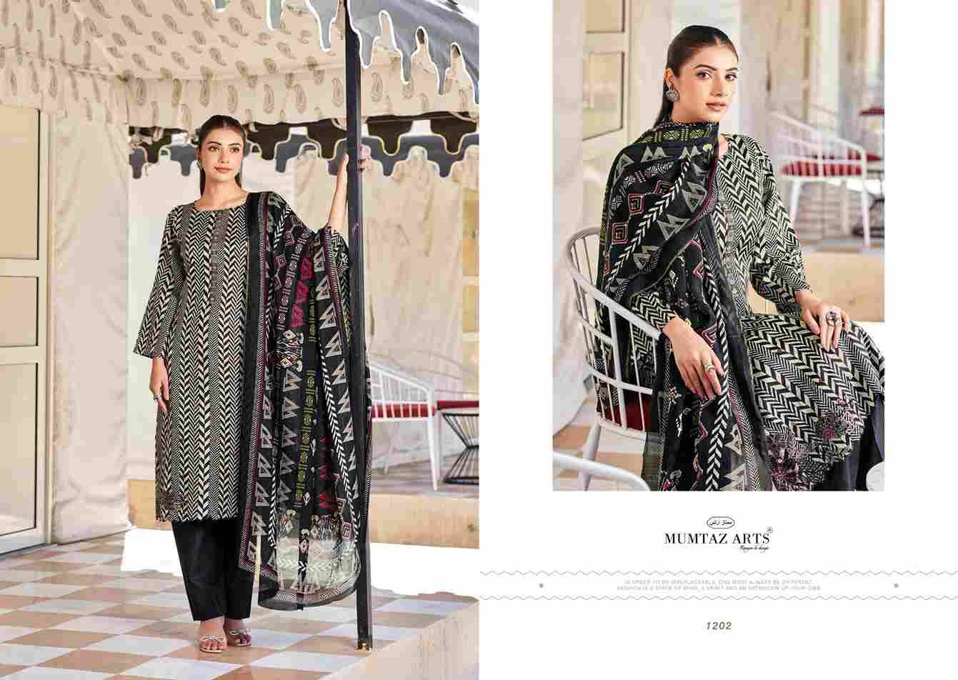 Nyasia By Mumtaz Arts 1201 To 1205 Series Designer Festive Suits Collection Beautiful Stylish Fancy Colorful Party Wear & Occasional Wear Pure Jam Satin Dresses At Wholesale Price