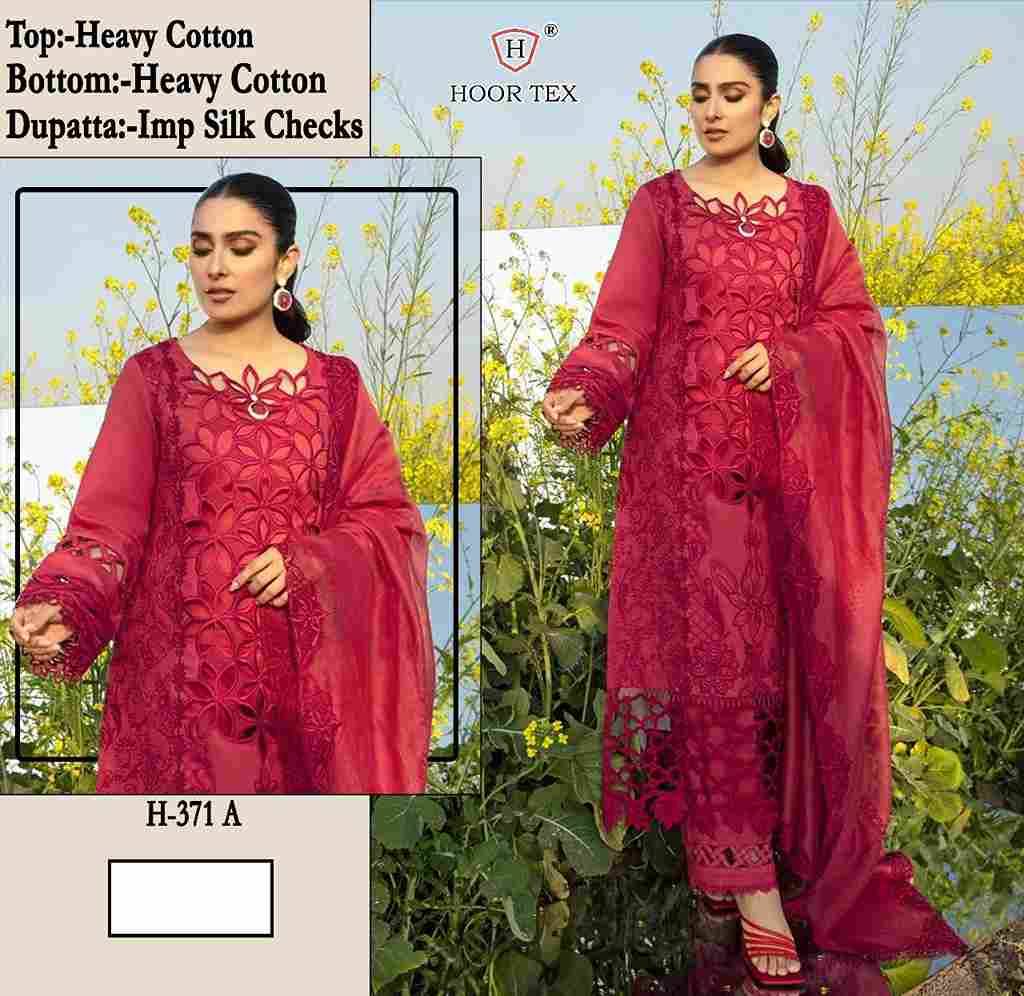 Hoor Tex Hit Design H-371 Colours By Hoor Tex H-371-A