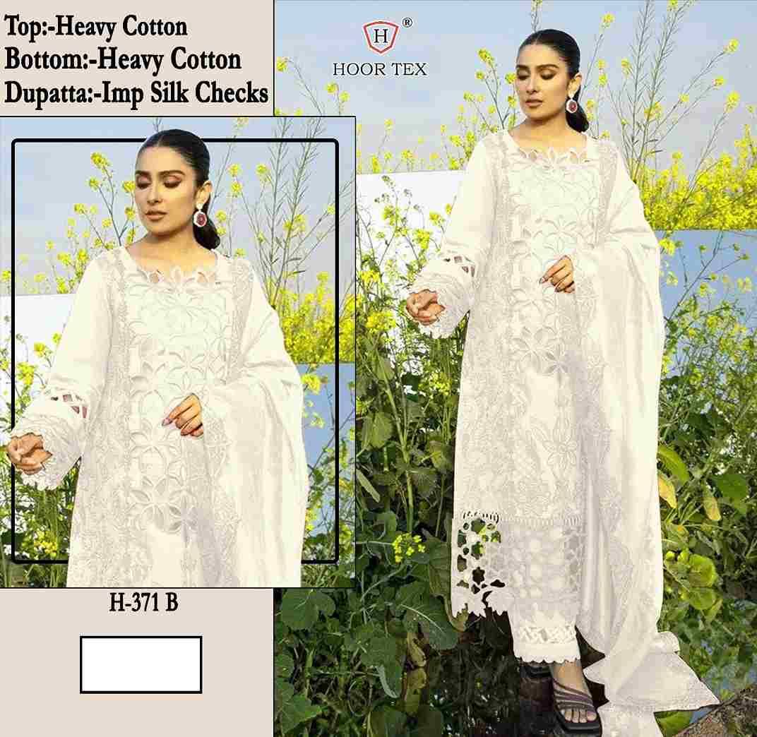 Hoor Tex Hit Design H-371 Colours By Hoor Tex H-371-B