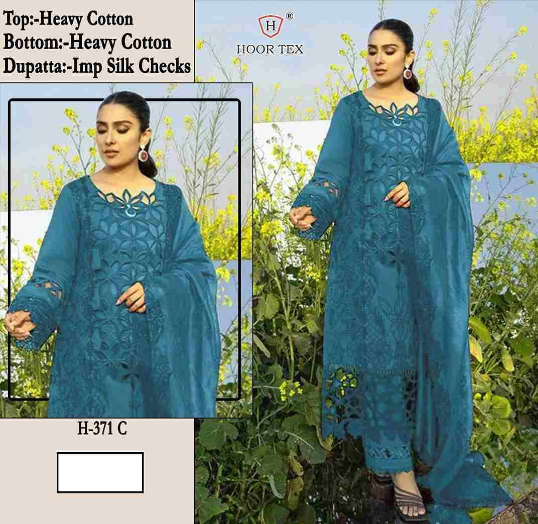 Hoor Tex Hit Design H-371 Colours By Hoor Tex H-371-C