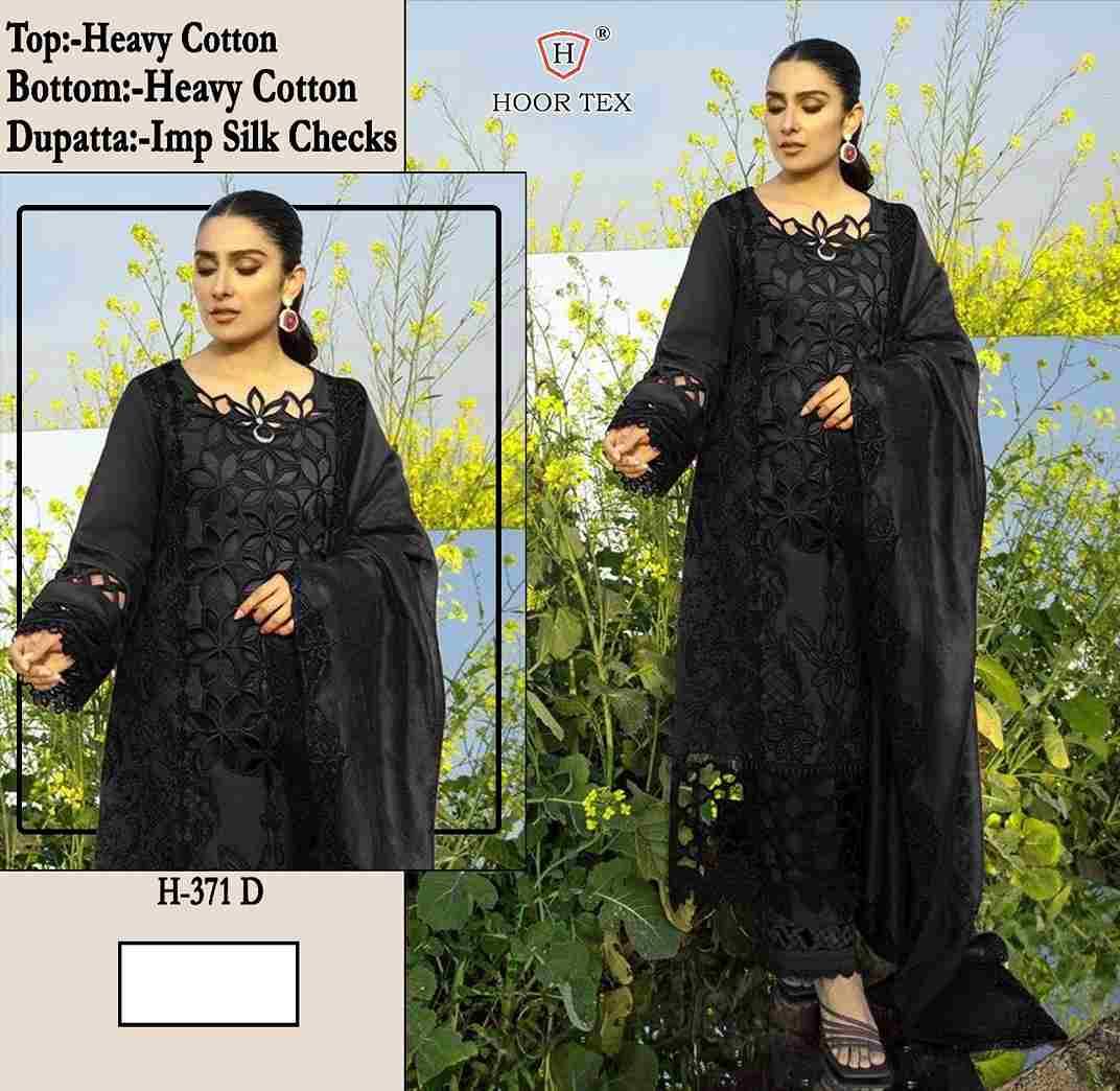 Hoor Tex Hit Design H-371 Colours By Hoor Tex H-371-D
