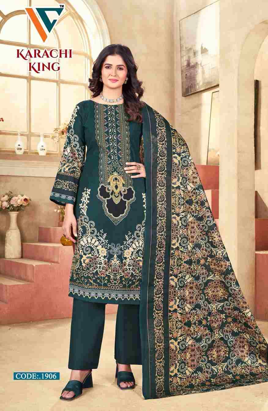 Karachi King Vol-19 By Vandana Creation 1901 To 1908 Series Beautiful Festive Suits Stylish Fancy Colorful Casual Wear & Ethnic Wear Cotton Print Dresses At Wholesale Price