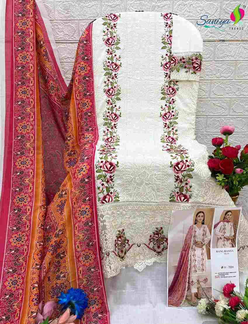 Saniya Trendz Hit Design 7004 By Saniya Trendz Beautiful Pakistani Suits Colorful Stylish Fancy Casual Wear & Ethnic Wear Cotton Embroidered Dresses At Wholesale Price
