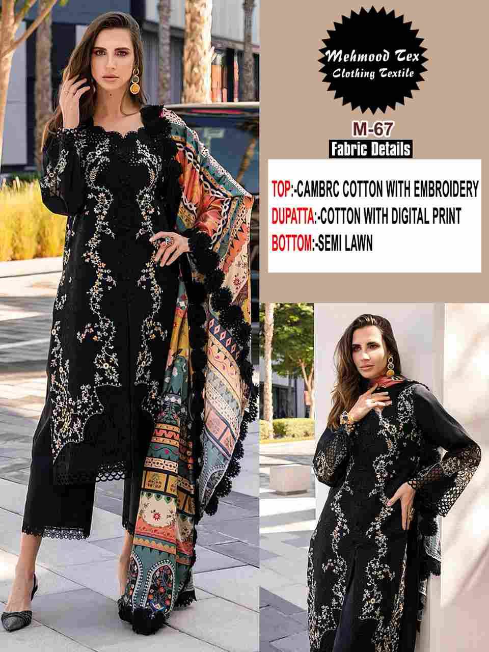 Mehmood Hit Design M-67 By Mehmood Tex Beautiful Pakistani Suits Colorful Stylish Fancy Casual Wear & Ethnic Wear Cambric Cotton Dresses At Wholesale Price