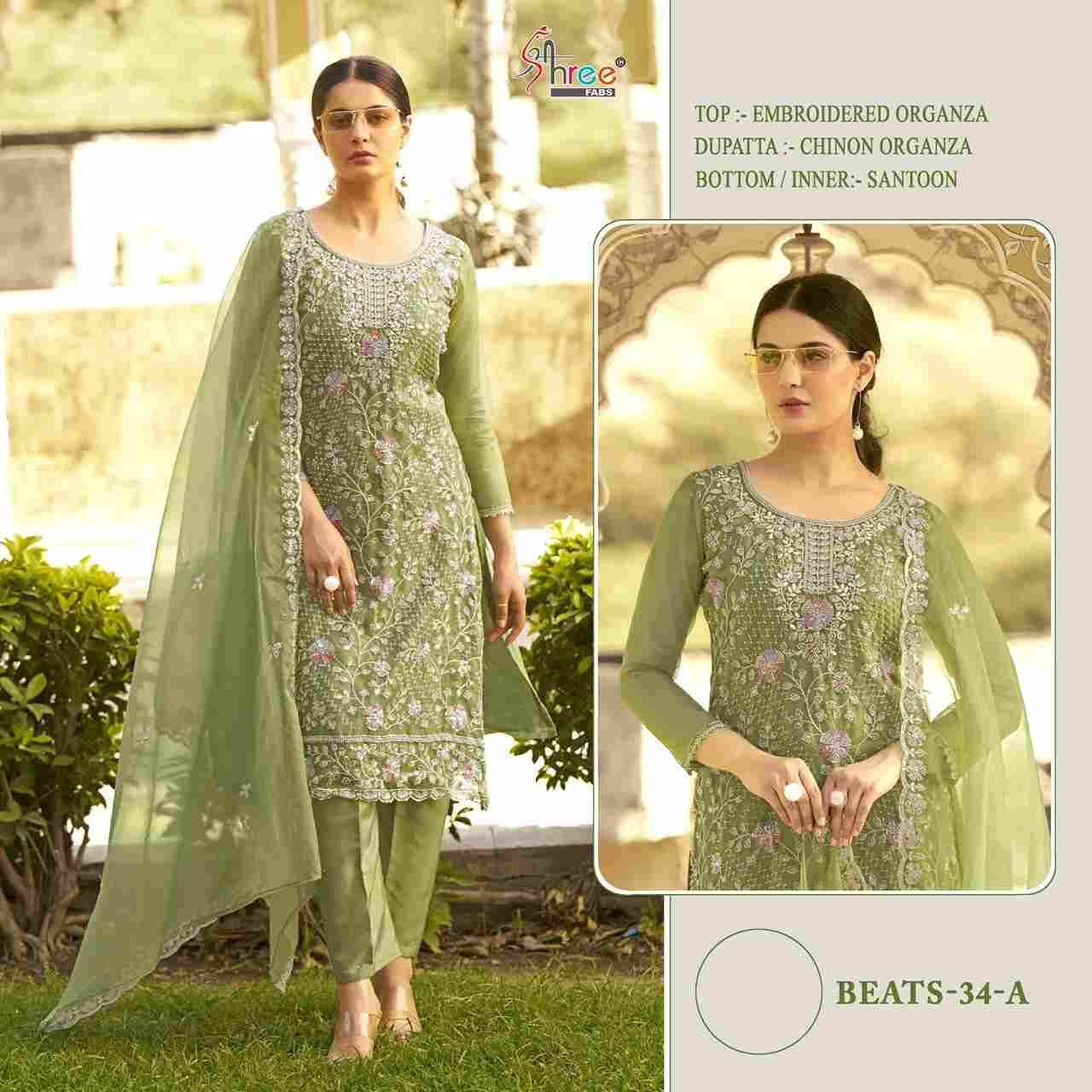 Beats-34 Colours By Shree Fabs 34-A To 34-D Series Beautiful Pakistani Suits Stylish Fancy Colorful Party Wear & Occasional Wear Heavy Organza Embroidered Dresses At Wholesale Price