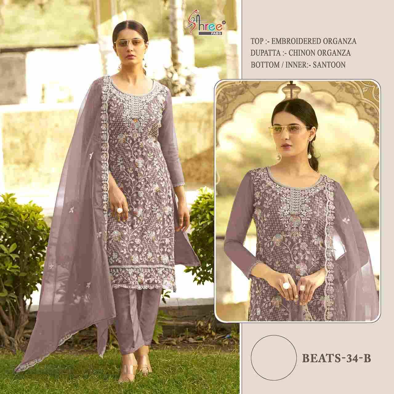 Beats-34 Colours By Shree Fabs 34-A To 34-D Series Beautiful Pakistani Suits Stylish Fancy Colorful Party Wear & Occasional Wear Heavy Organza Embroidered Dresses At Wholesale Price