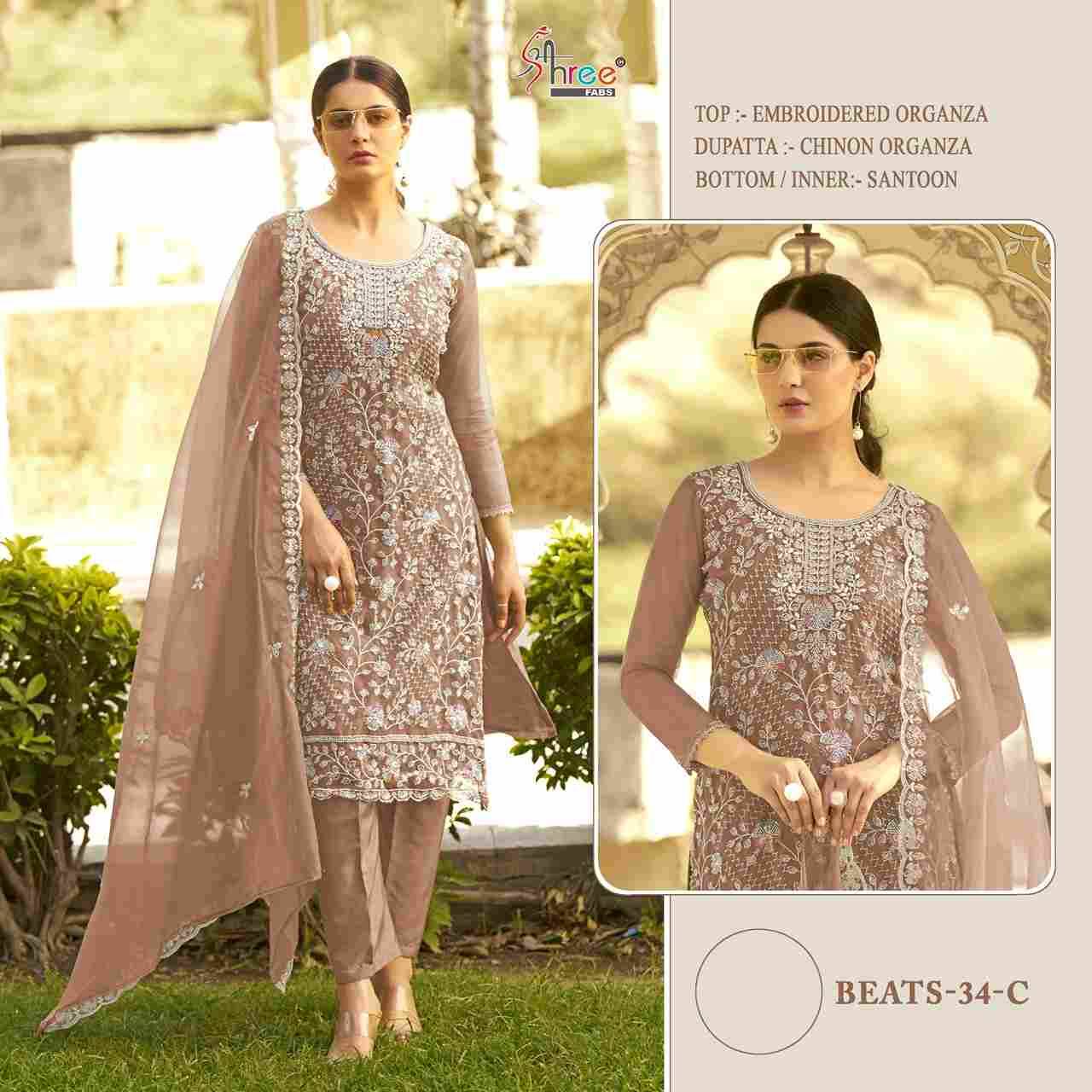 Beats-34 Colours By Shree Fabs 34-A To 34-D Series Beautiful Pakistani Suits Stylish Fancy Colorful Party Wear & Occasional Wear Heavy Organza Embroidered Dresses At Wholesale Price