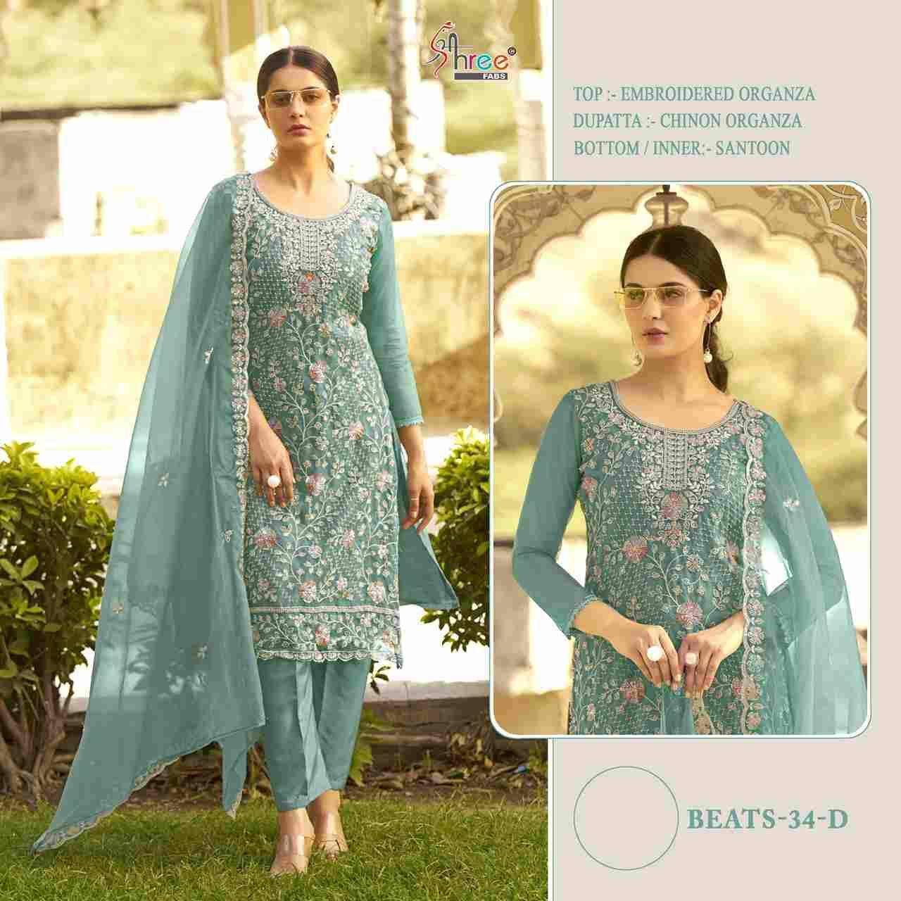 Beats-34 Colours By Shree Fabs 34-A To 34-D Series Beautiful Pakistani Suits Stylish Fancy Colorful Party Wear & Occasional Wear Heavy Organza Embroidered Dresses At Wholesale Price