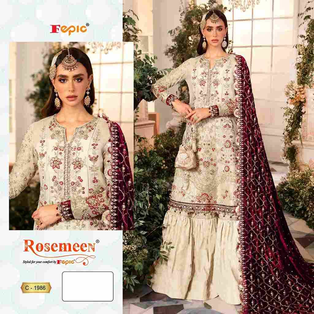 Fepic Hit Design 1986 By Fepic Beautiful Pakistani Suits Colorful Stylish Fancy Casual Wear & Ethnic Wear Pure Organza Embroidered Dresses At Wholesale Price