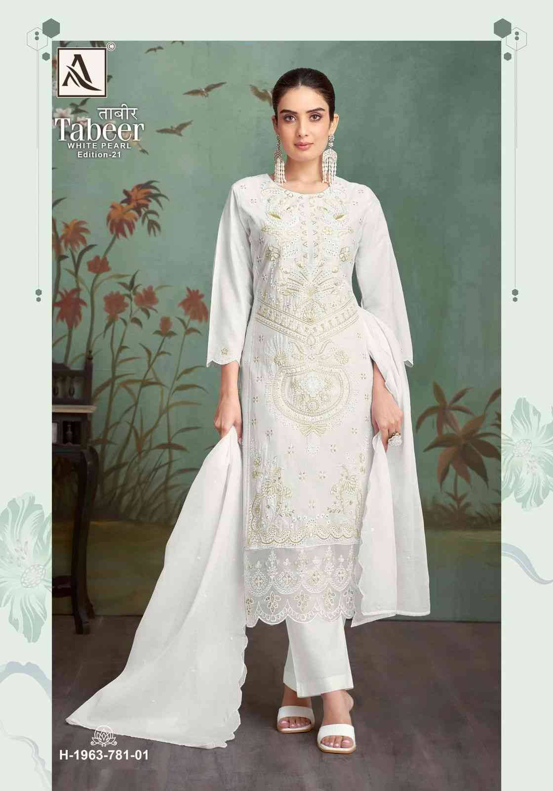 Tabeer Vol-21 By Alok Suit 1963-001 To 1963-004 Series Beautiful Festive Suits Stylish Fancy Colorful Casual Wear & Ethnic Wear Pure Cambric Lawn Embroidered Dresses At Wholesale Price