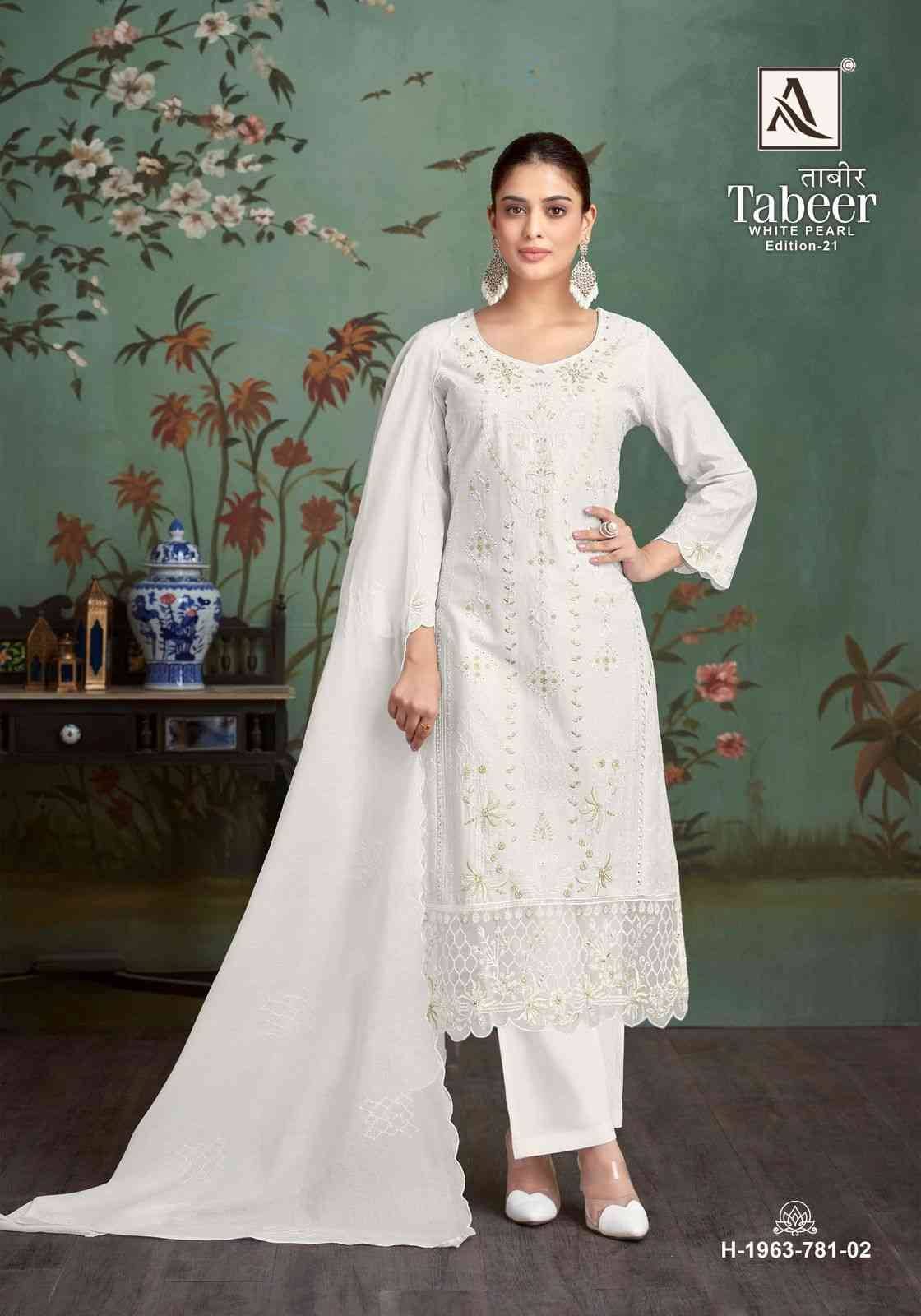 Tabeer Vol-21 By Alok Suit 1963-001 To 1963-004 Series Beautiful Festive Suits Stylish Fancy Colorful Casual Wear & Ethnic Wear Pure Cambric Lawn Embroidered Dresses At Wholesale Price