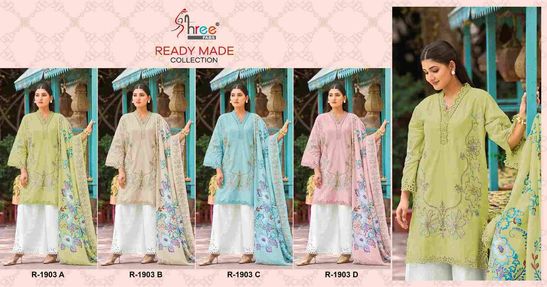 Shree Fabs Hit Design R-1903 Colours By Shree Fabs R-1903-A To R-1903-D Series Designer Pakistani Suits Collection Beautiful Stylish Fancy Colorful Party Wear & Occasional Wear Cambric Lawn Cotton Dresses At Wholesale Price