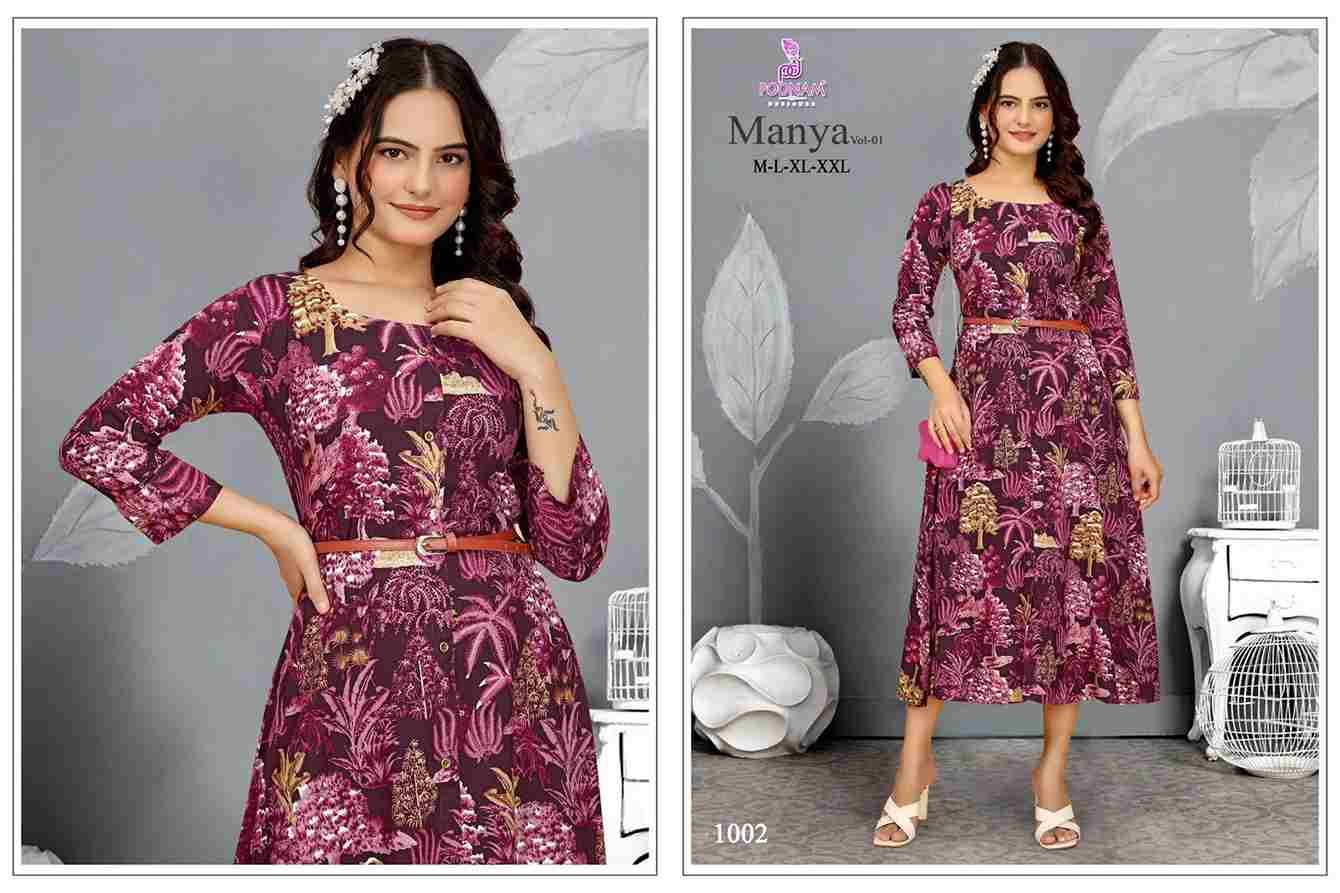 Manya Vol-1 By Poonam Designer 1001 To 1005 Series Designer Stylish Fancy Colorful Beautiful Party Wear & Ethnic Wear Collection Heavy Rayon Gowns At Wholesale Price