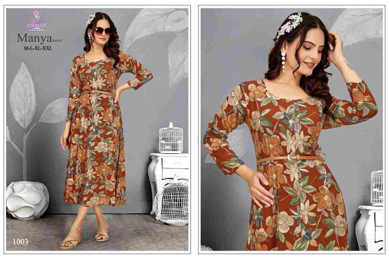 Manya Vol-1 By Poonam Designer 1001 To 1005 Series Designer Stylish Fancy Colorful Beautiful Party Wear & Ethnic Wear Collection Heavy Rayon Gowns At Wholesale Price
