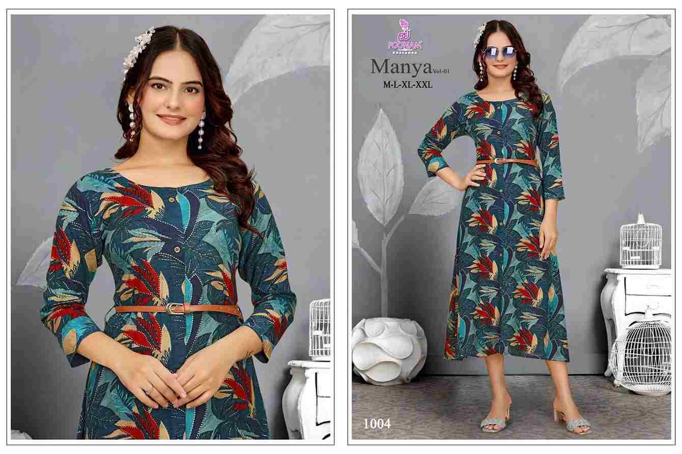 Manya Vol-1 By Poonam Designer 1001 To 1005 Series Designer Stylish Fancy Colorful Beautiful Party Wear & Ethnic Wear Collection Heavy Rayon Gowns At Wholesale Price