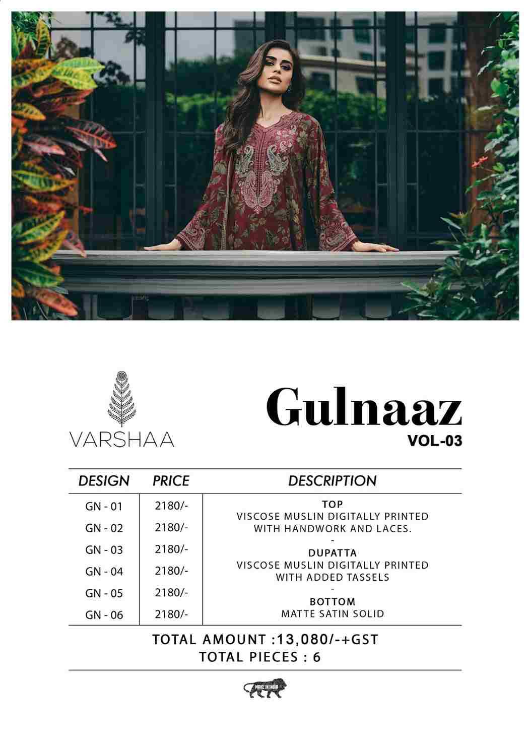 Gulnaaz Vol-3 By Varshaa 01 To 06 Series Beautiful Festive Suits Colorful Stylish Fancy Casual Wear & Ethnic Wear Viscose Muslin Dresses At Wholesale Price