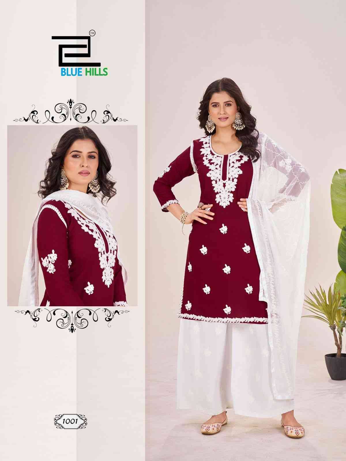 Heer By Blue Hills 1001 To 1004 Series Designer Festive Suits Beautiful Fancy Colorful Stylish Party Wear & Occasional Wear Rayon Dresses At Wholesale Price