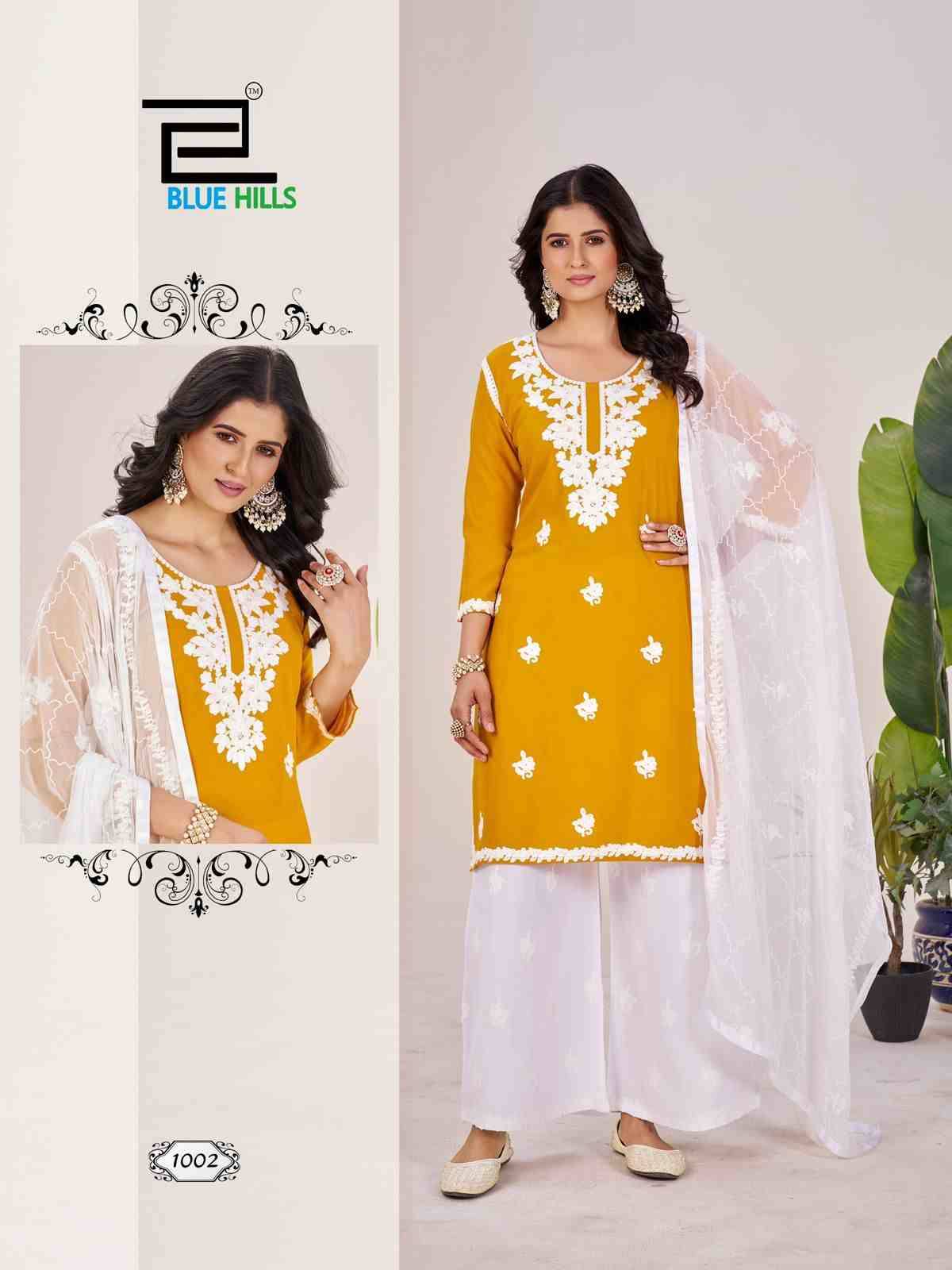 Heer By Blue Hills 1001 To 1004 Series Designer Festive Suits Beautiful Fancy Colorful Stylish Party Wear & Occasional Wear Rayon Dresses At Wholesale Price