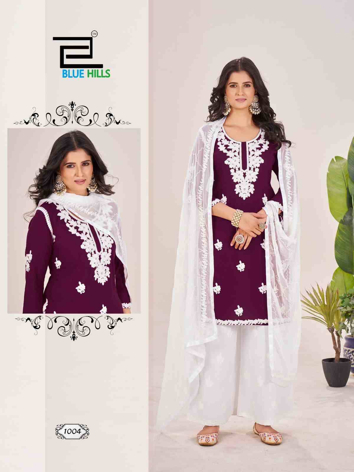 Heer By Blue Hills 1001 To 1004 Series Designer Festive Suits Beautiful Fancy Colorful Stylish Party Wear & Occasional Wear Rayon Dresses At Wholesale Price