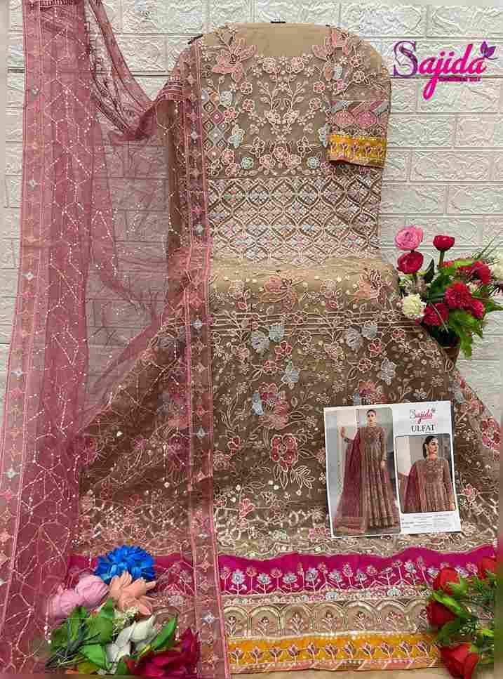 Ulfat Vol-2 By Sajida Designer Suits 1045-E To 1045-H Series Beautiful Pakistani Suits Colorful Stylish Fancy Casual Wear & Ethnic Wear Net Embroidered Dresses At Wholesale Price