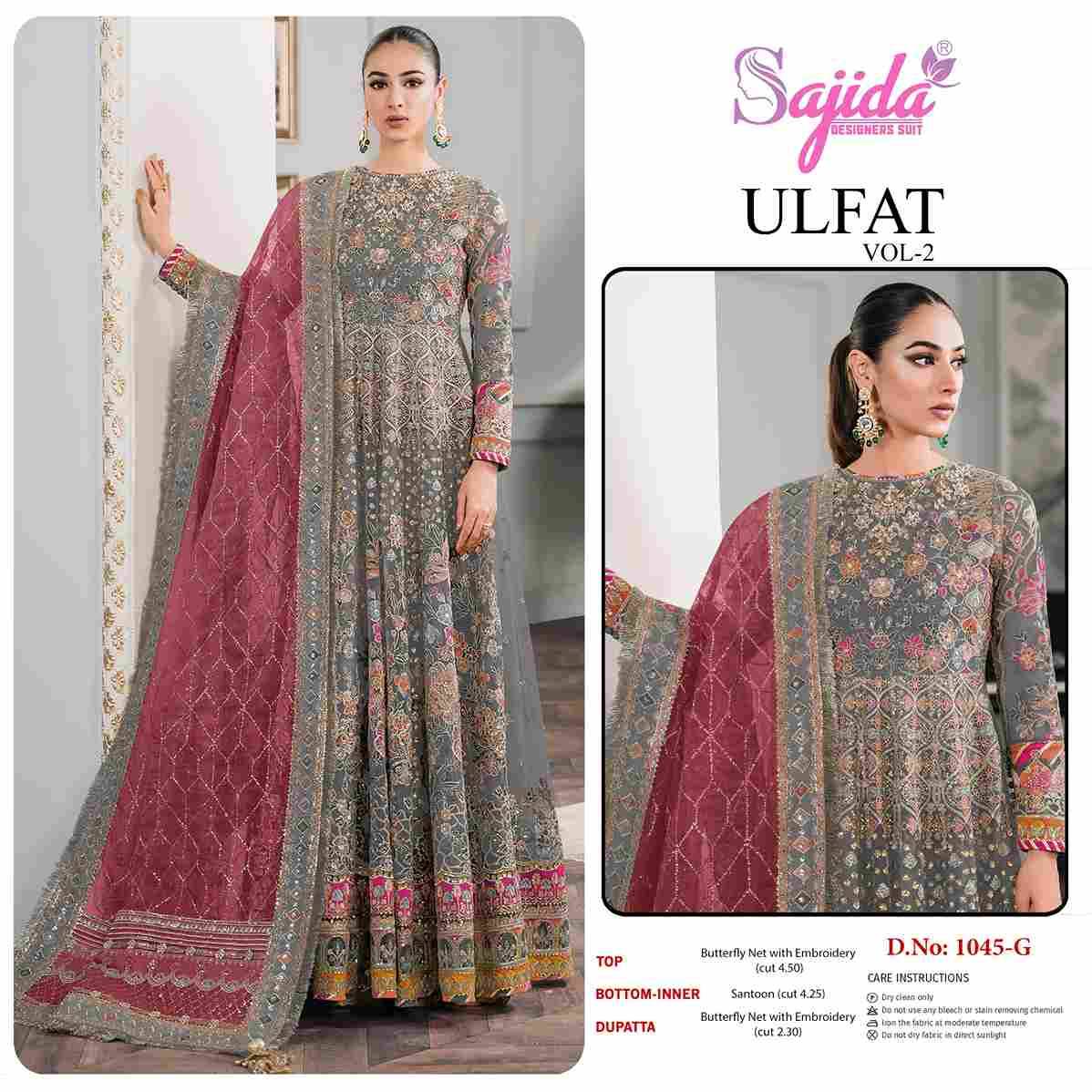 Ulfat Vol-2 By Sajida Designer Suits 1045-E To 1045-H Series Beautiful Pakistani Suits Colorful Stylish Fancy Casual Wear & Ethnic Wear Net Embroidered Dresses At Wholesale Price