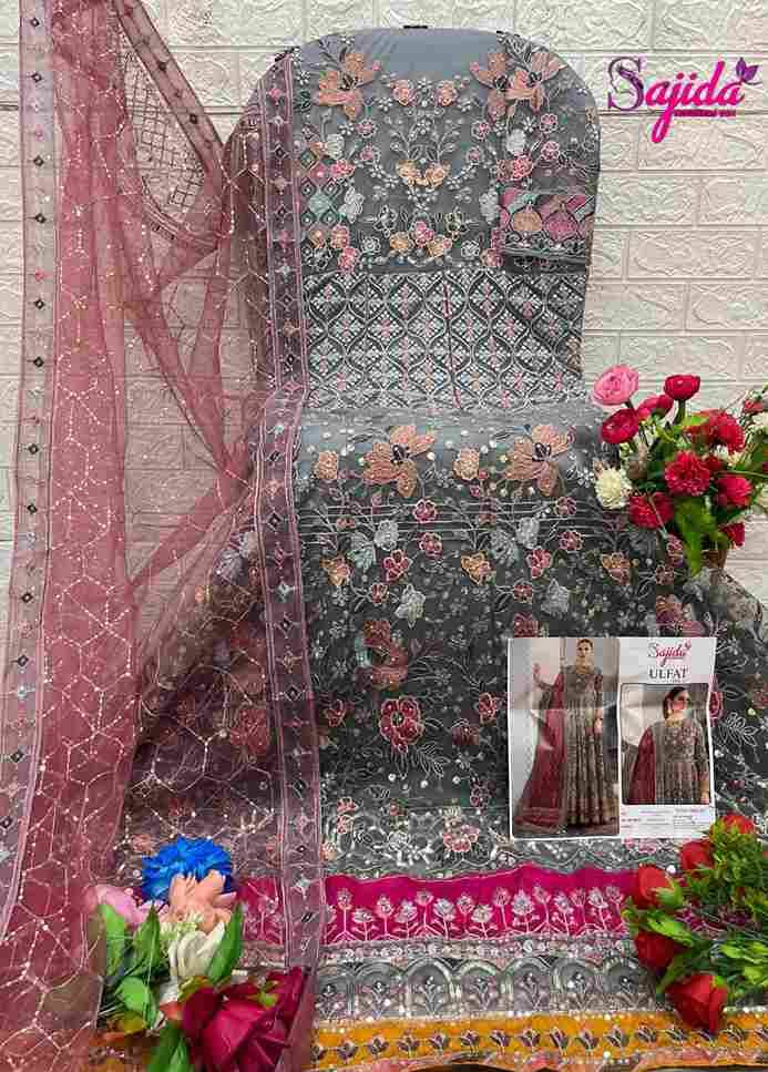 Ulfat Vol-2 By Sajida Designer Suits 1045-E To 1045-H Series Beautiful Pakistani Suits Colorful Stylish Fancy Casual Wear & Ethnic Wear Net Embroidered Dresses At Wholesale Price