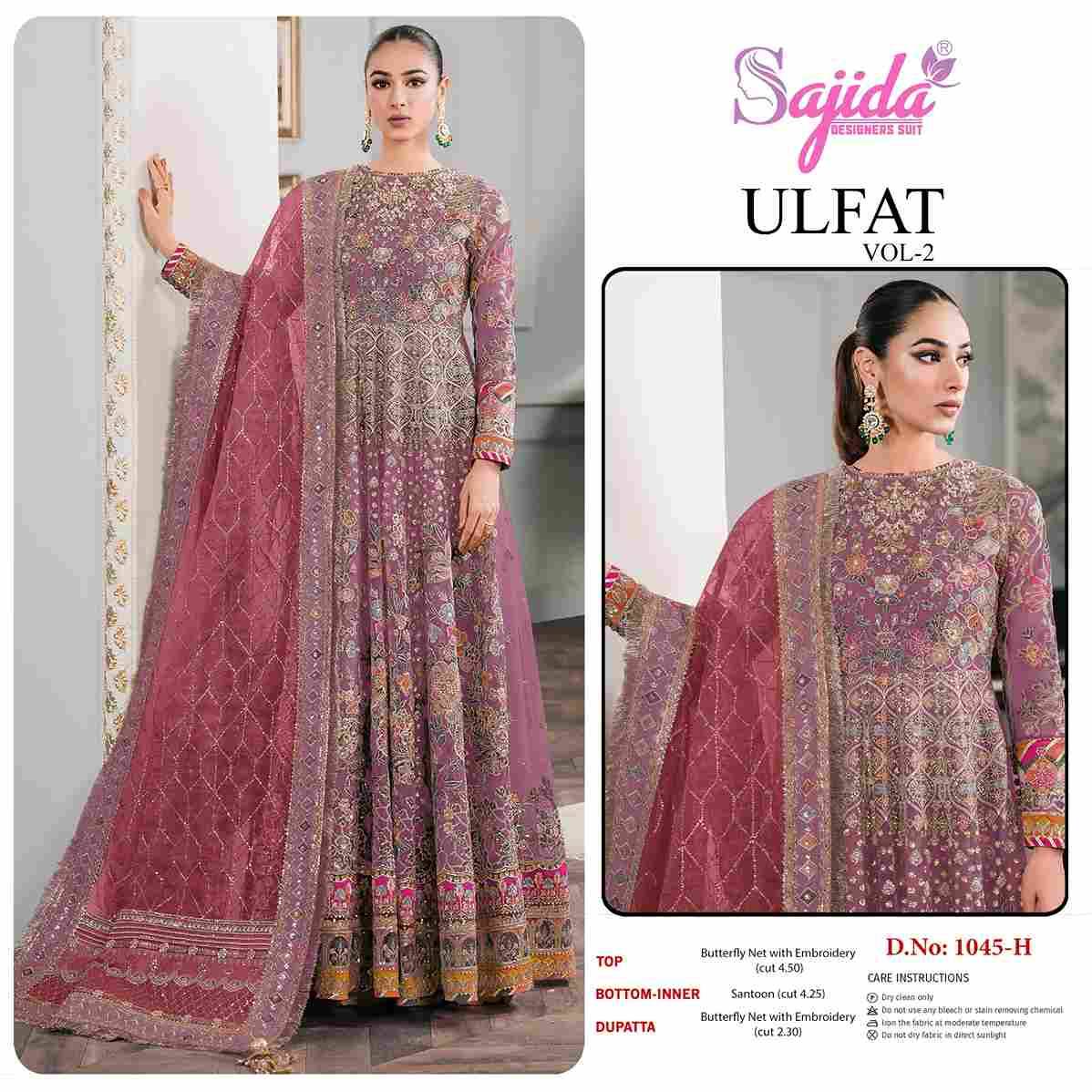 Ulfat Vol-2 By Sajida Designer Suits 1045-E To 1045-H Series Beautiful Pakistani Suits Colorful Stylish Fancy Casual Wear & Ethnic Wear Net Embroidered Dresses At Wholesale Price