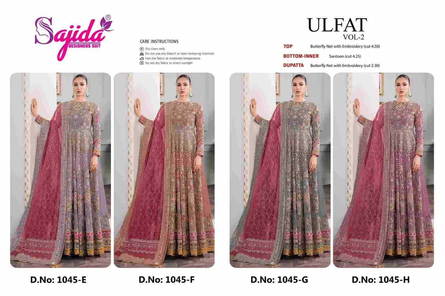 Ulfat Vol-2 By Sajida Designer Suits 1045-E To 1045-H Series Beautiful Pakistani Suits Colorful Stylish Fancy Casual Wear & Ethnic Wear Net Embroidered Dresses At Wholesale Price