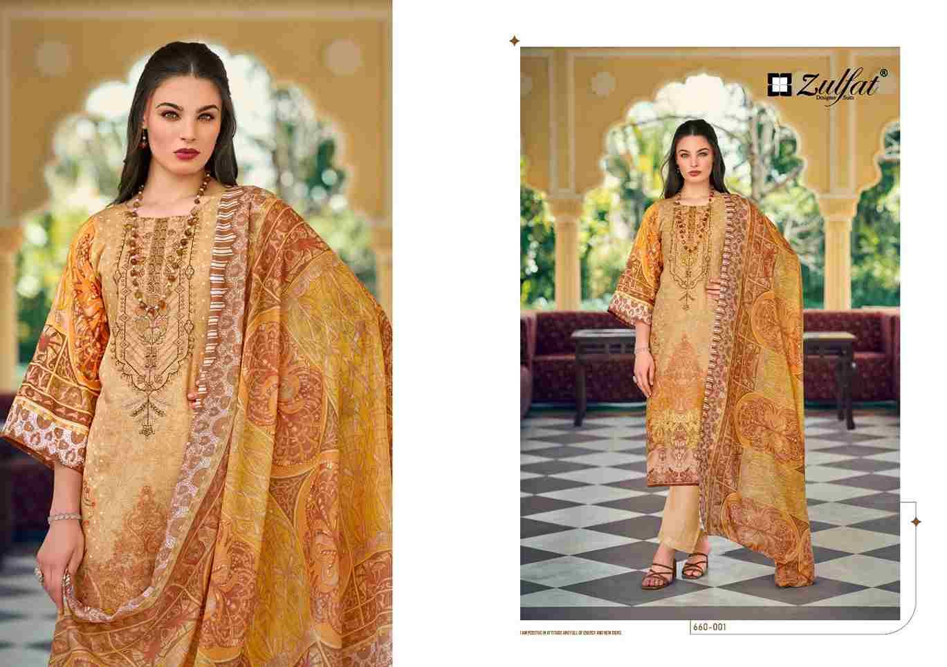 Gulnaaz Vol-4 By Zulfat 660-001 To 660-008 Series Beautiful Festive Suits Stylish Fancy Colorful Casual Wear & Ethnic Wear Pure Cotton Print Dresses At Wholesale Price