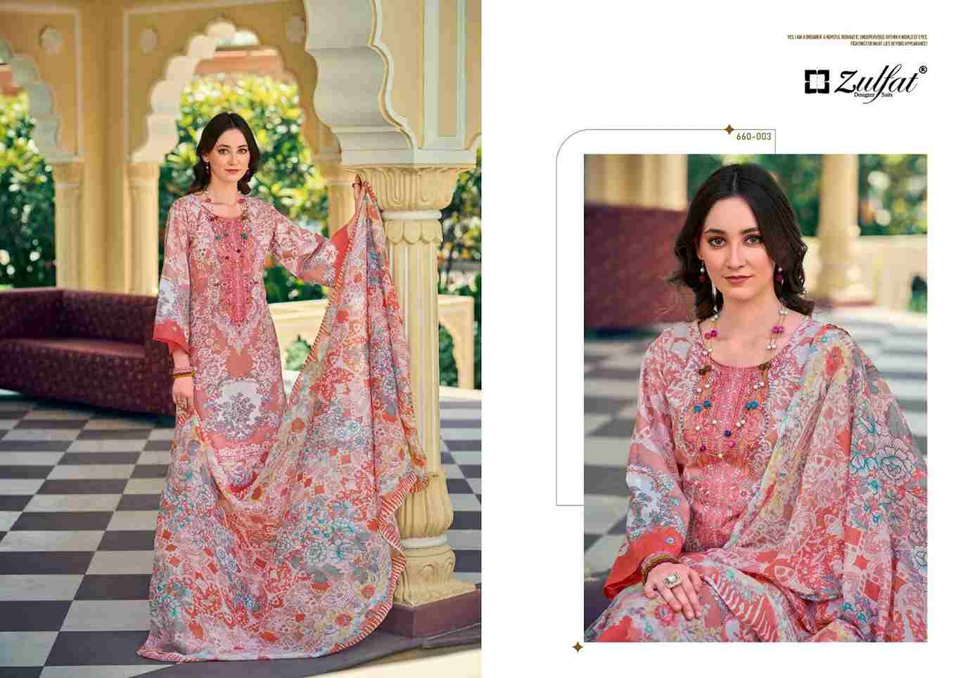 Gulnaaz Vol-4 By Zulfat 660-001 To 660-008 Series Beautiful Festive Suits Stylish Fancy Colorful Casual Wear & Ethnic Wear Pure Cotton Print Dresses At Wholesale Price