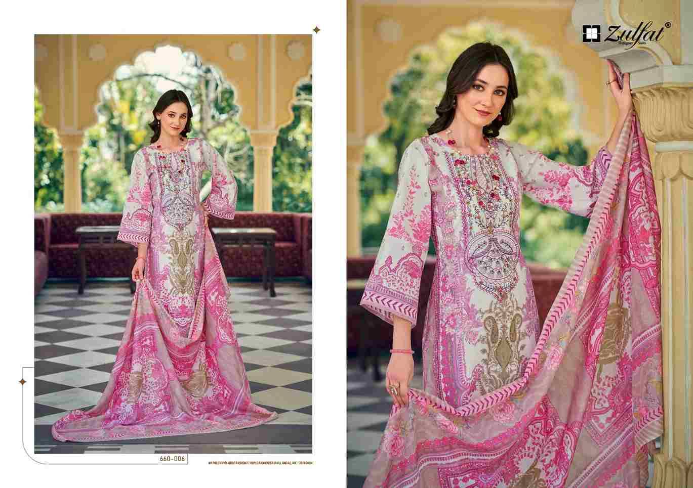 Gulnaaz Vol-4 By Zulfat 660-001 To 660-008 Series Beautiful Festive Suits Stylish Fancy Colorful Casual Wear & Ethnic Wear Pure Cotton Print Dresses At Wholesale Price