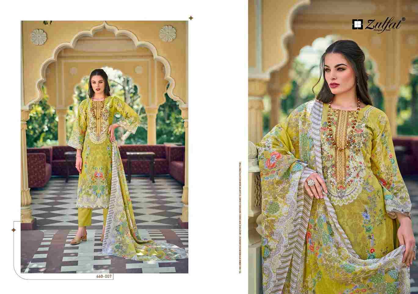 Gulnaaz Vol-4 By Zulfat 660-001 To 660-008 Series Beautiful Festive Suits Stylish Fancy Colorful Casual Wear & Ethnic Wear Pure Cotton Print Dresses At Wholesale Price