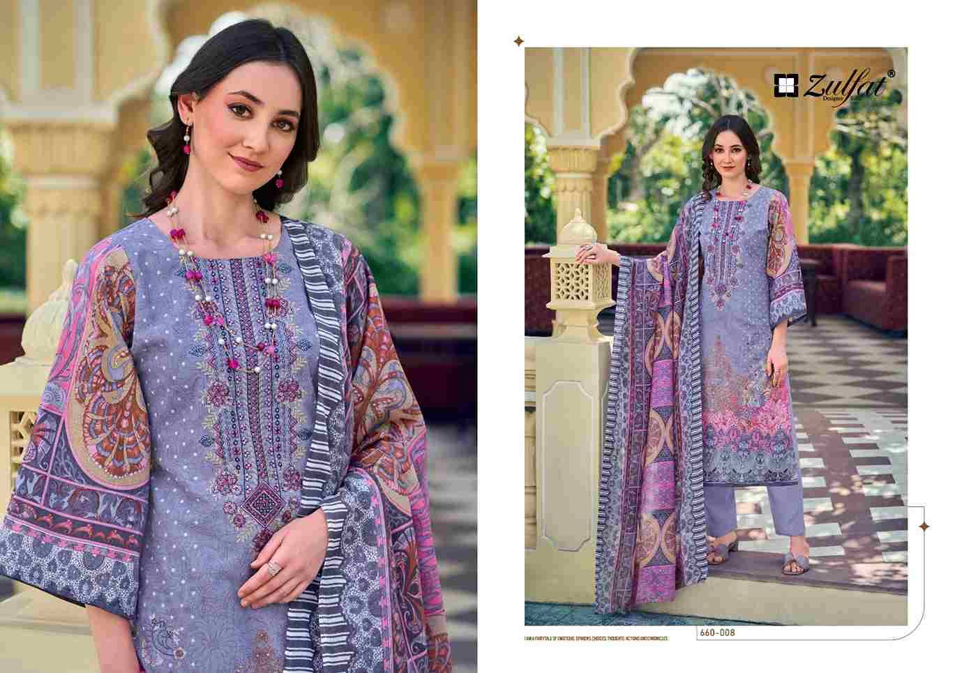 Gulnaaz Vol-4 By Zulfat 660-001 To 660-008 Series Beautiful Festive Suits Stylish Fancy Colorful Casual Wear & Ethnic Wear Pure Cotton Print Dresses At Wholesale Price