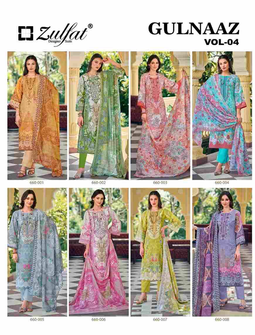 Gulnaaz Vol-4 By Zulfat 660-001 To 660-008 Series Beautiful Festive Suits Stylish Fancy Colorful Casual Wear & Ethnic Wear Pure Cotton Print Dresses At Wholesale Price
