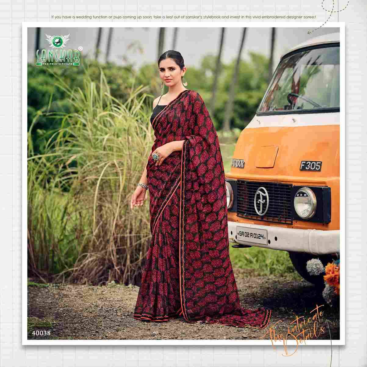 SD-6 By Fashid Wholesale 40035 To 40046 Series Indian Traditional Wear Collection Beautiful Stylish Fancy Colorful Party Wear & Occasional Wear Georgette Sarees At Wholesale Price