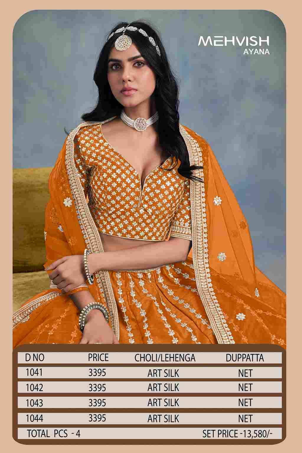 Ayana By Mehvish 1041 To 1044 Series Designer Beautiful Collection Occasional Wear & Party Wear Art Silk Lehengas At Wholesale Price
