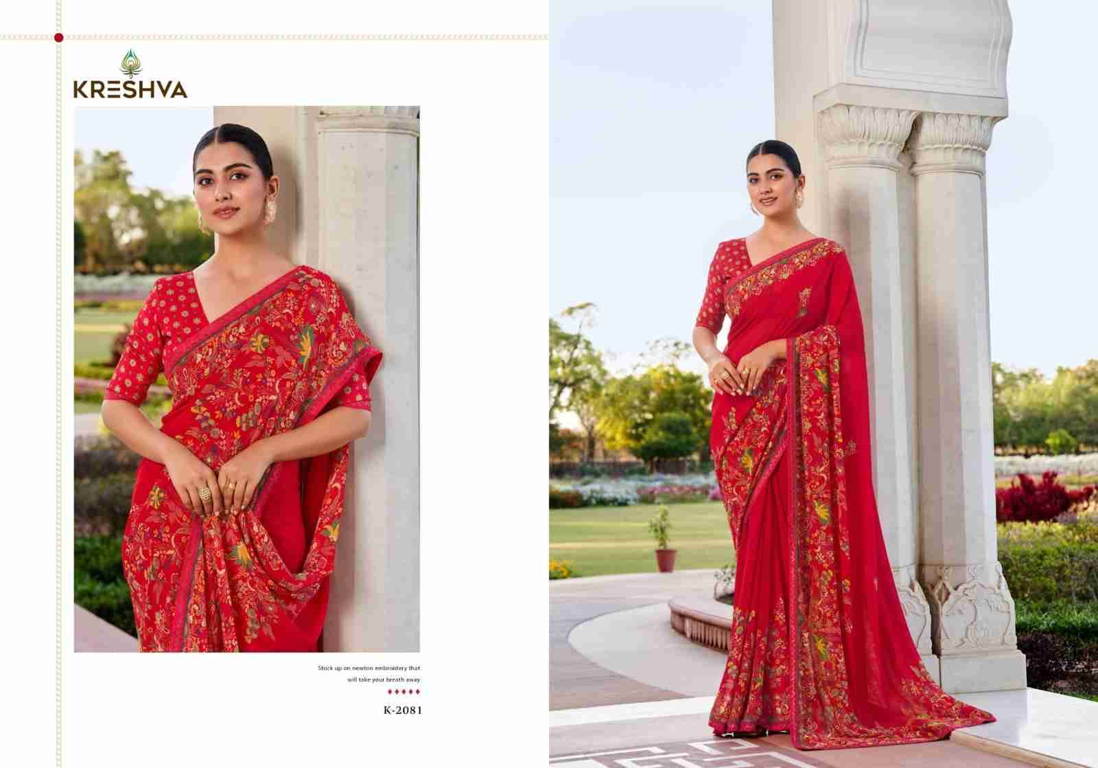 Sanchita By Kreshva 2081 To 2084 Series Indian Traditional Wear Collection Beautiful Stylish Fancy Colorful Party Wear & Occasional Wear Georgette Sarees At Wholesale Price