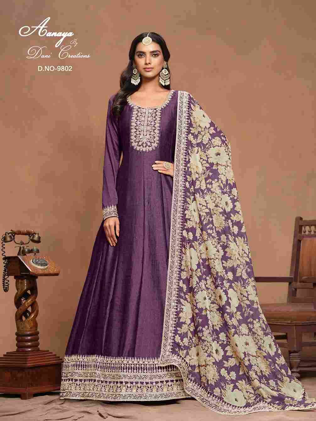 Aanaya Vol-198 By Twisha 9801 To 9804 Series Designer Stylish Fancy Colorful Beautiful Party Wear & Ethnic Wear Collection Art Silk Gowns With Dupatta At Wholesale Price