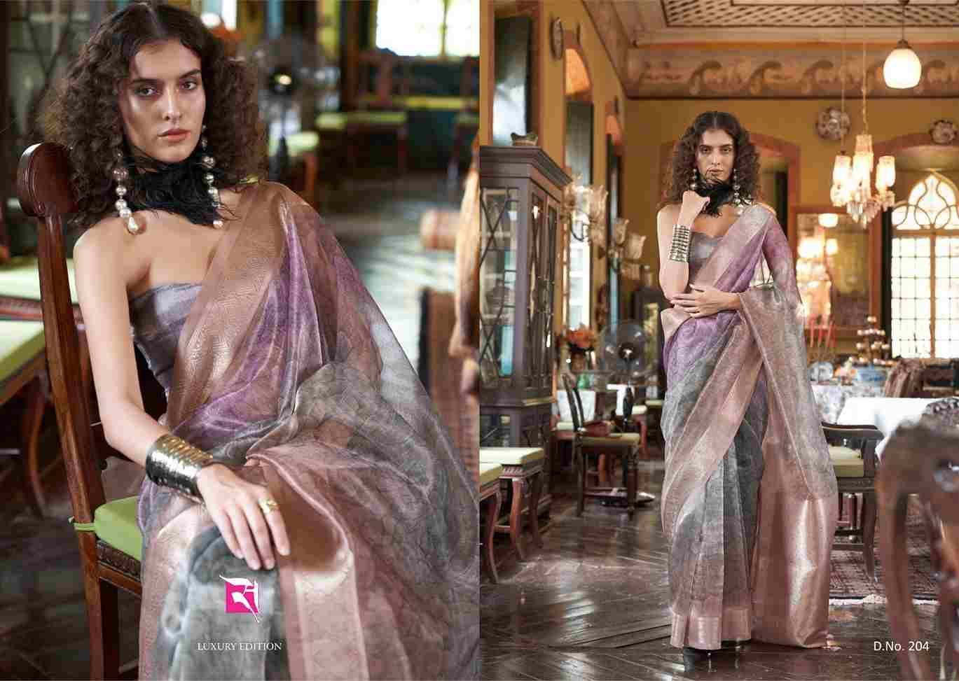Essence By Sasural 201 To 206 Series Indian Traditional Wear Collection Beautiful Stylish Fancy Colorful Party Wear & Occasional Wear Banarasi Sarees At Wholesale Price
