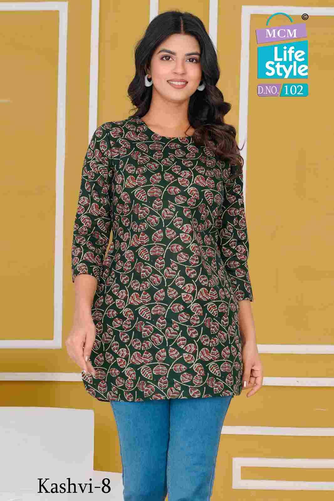 Kashvi Vol-8 By MCM Lifestyle Designer Stylish Fancy Colorful Beautiful Party Wear & Ethnic Wear Collection Pure Cotton Print Kurtis At Wholesale Price